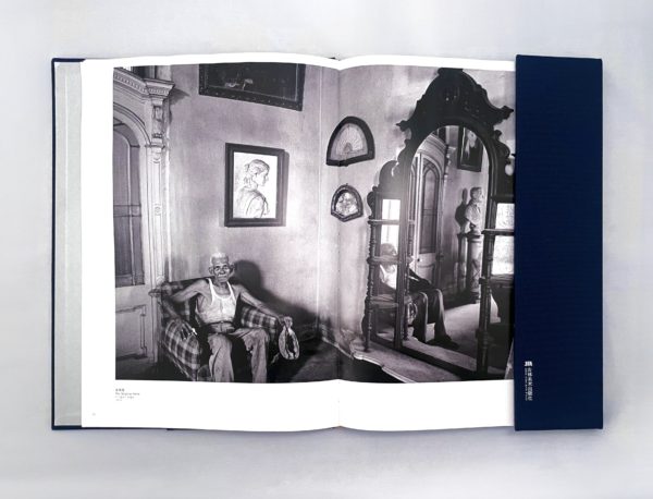 Album of Pedro Meyers photographic works.  Collected by the National Art Museum of China - Imagen 3